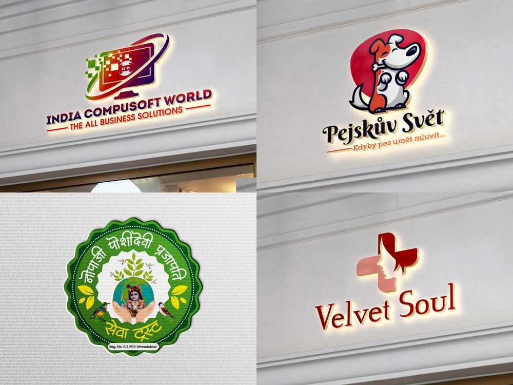 logo#6